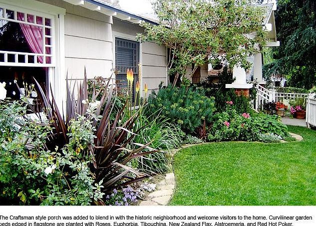 Front lawn and porch