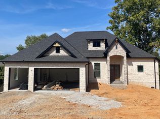 261 Ootsima Way, Loudon, TN 37774