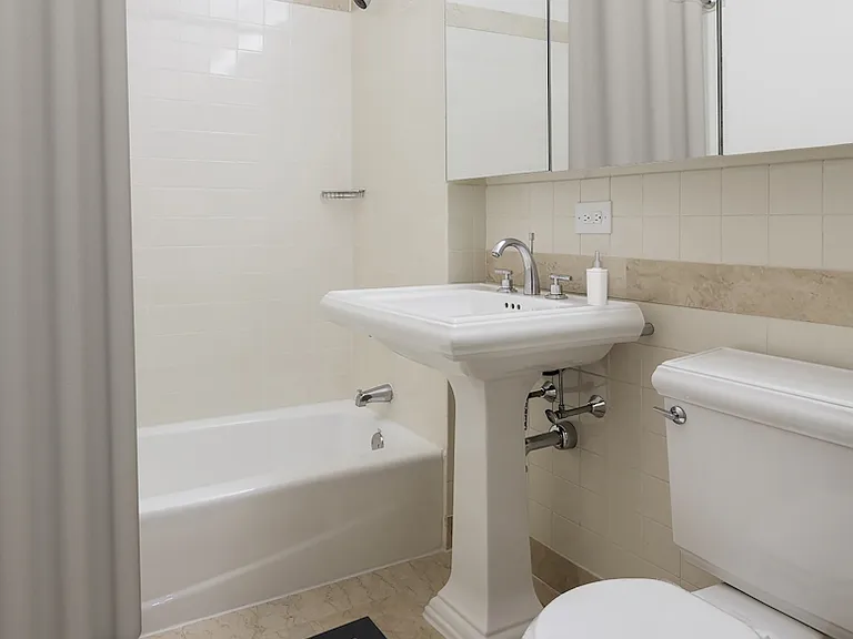255 W 94th St #12C — Photo 5