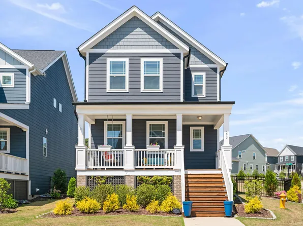 229 Annabelle Blue Dr, Wake Forest, NC 27587