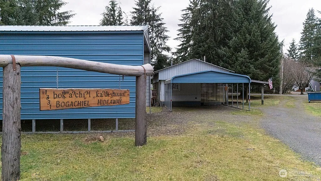 1331 Bogachiel Way photo 1