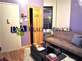 Rented by DSA Realty