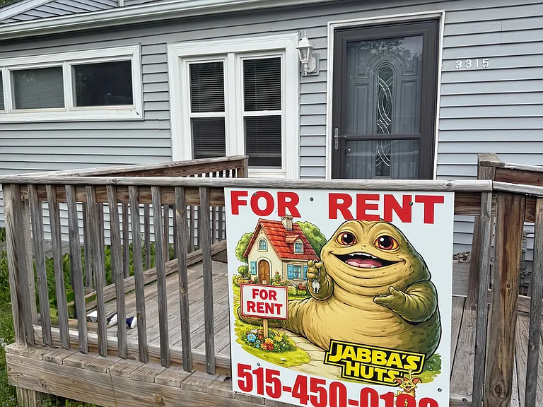 3315 Tripp St — Photo 25