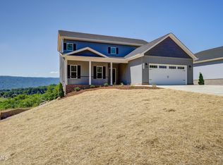 884 Granby Rd, Kingsport, TN 37660