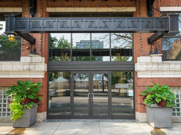 1040 W Adams St Unit 110, Chicago, IL 60607