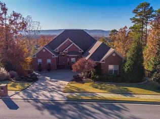 109 Oneida Way, Maumelle, AR 72113