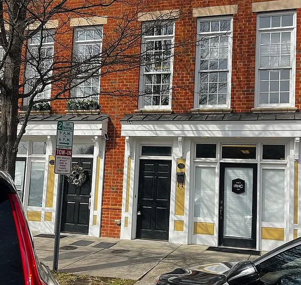 203 Southside Sq — Photo 1