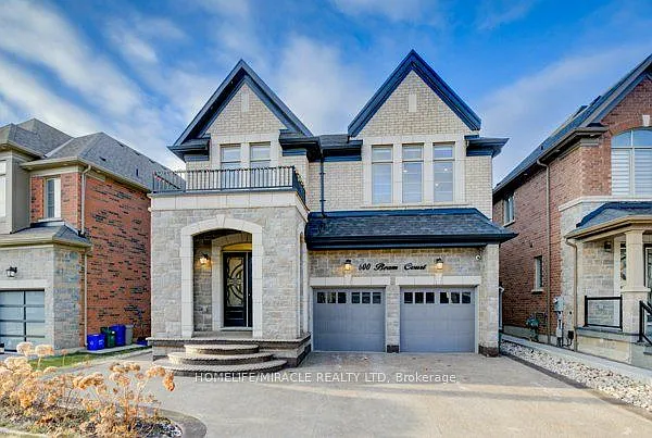 600 Beam Ct — Photo 1