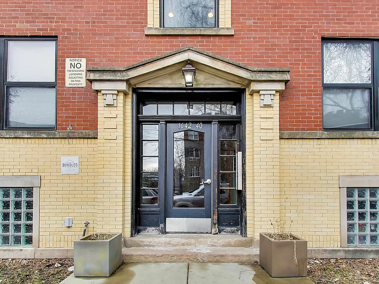 1640 W Fargo Ave #102 — Photo 3