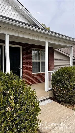 649 Hugging Bear Dr — Photo 4