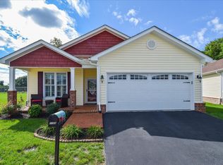 1199 Cardiff Ct, Roanoke, VA 24019