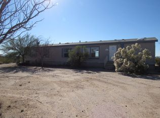 16033 W Gold Bell Rd, Marana, AZ 85653