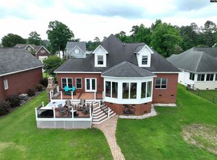 83 Beaufort Shores Ct, Prosperity, SC 29127