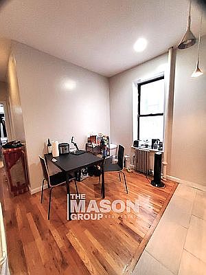 2nd image of 70 W 109th St #1R
