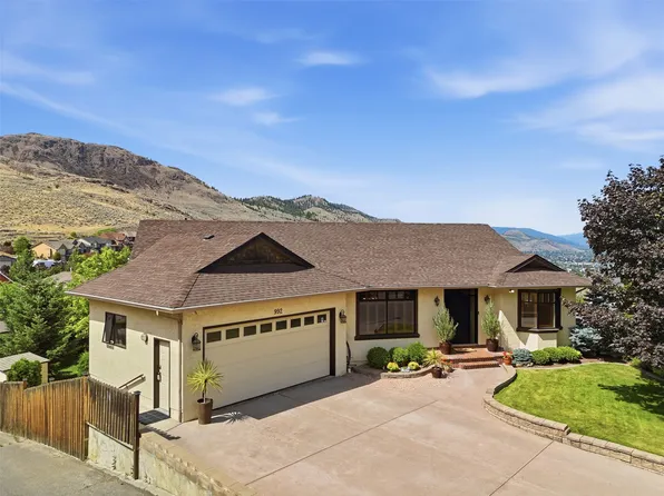 992 Quail Ct, Kamloops, BC V2B 8P2