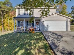 7483 Mountie Ln, Knoxville, TN 37924