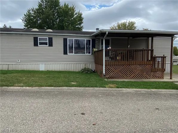 255 Rains Cir, South Zanesville, OH 43701