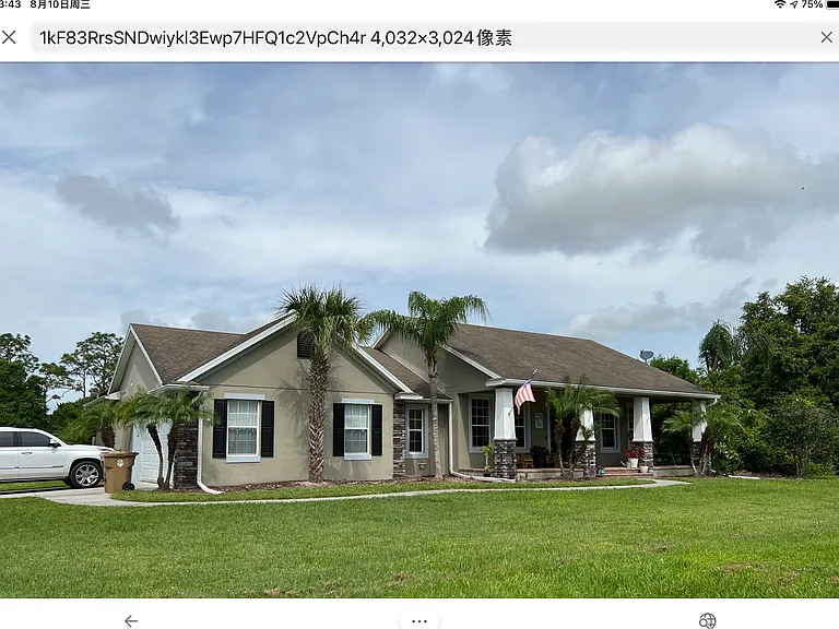 3060 Rambler Ave — Photo 127