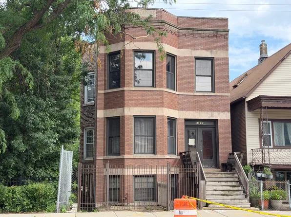 4107 S Archer Ave #1R, Chicago, IL 60632