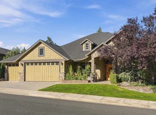 810 W Willapa Ave, Spokane, WA 99224