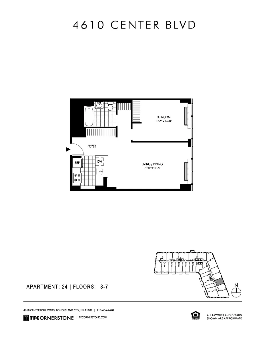 Building Photo - 4610 Center Blvd #424
