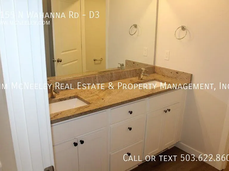 2155 N Wahanna Rd #D3 — Photo 5