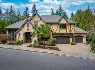 17839 SW Cicero Ct, Beaverton, OR 97007