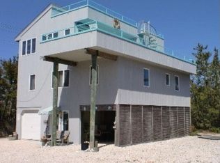 1039 Long Beach Blvd #A, Brant Beach, NJ 08008