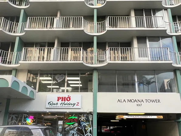 1617 Kapiolani Blvd #1, Honolulu, HI 96814