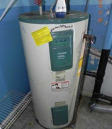 Water Heater