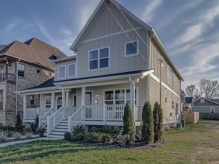 1411B Arthur Ave — Photo 2