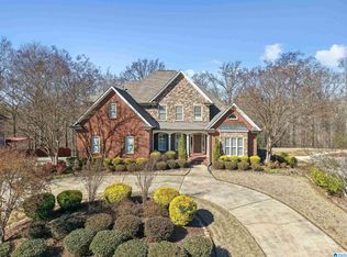 2577 Oakleaf Cir, Helena, AL 35022