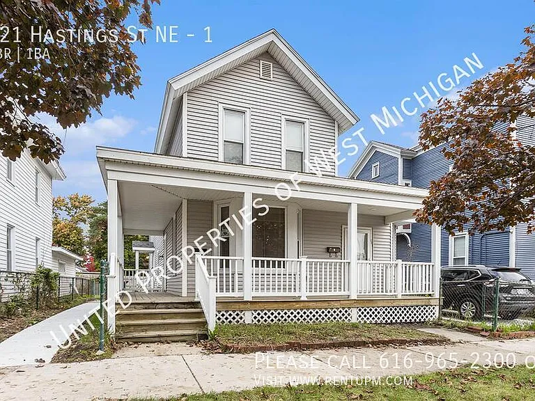 121 Hastings St NE #1 — Photo 15