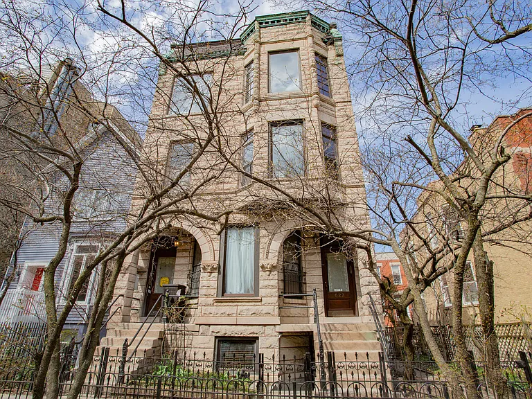 622 W Briar Pl #G — Photo 2