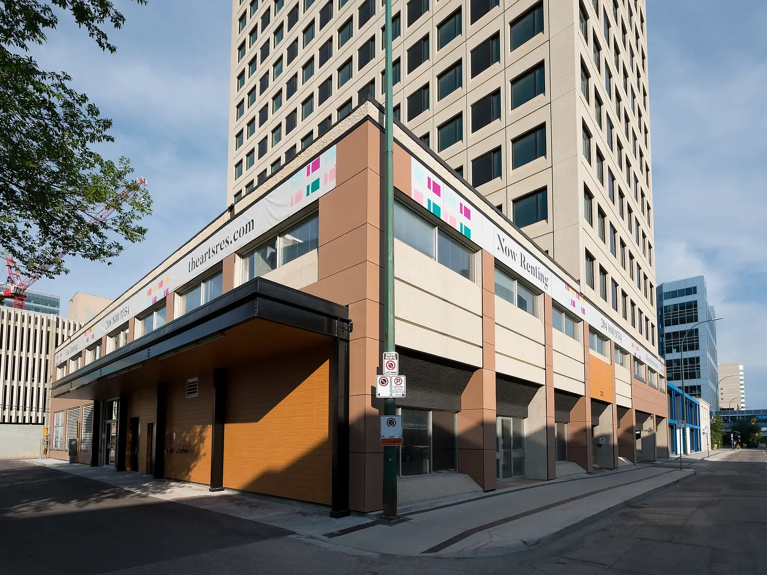 The Arts Residences — Photo 2
