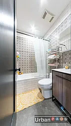 Rented by Urban Pads