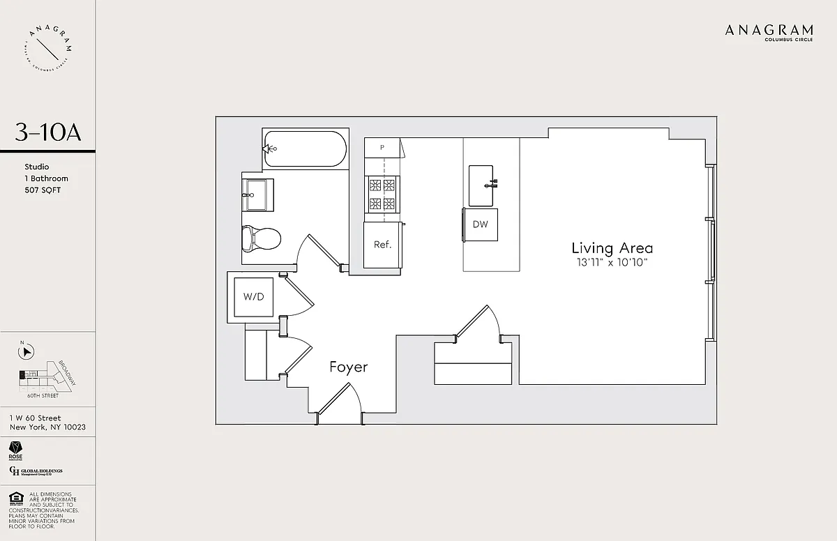 Building Photo - 1 W 60th St #3A