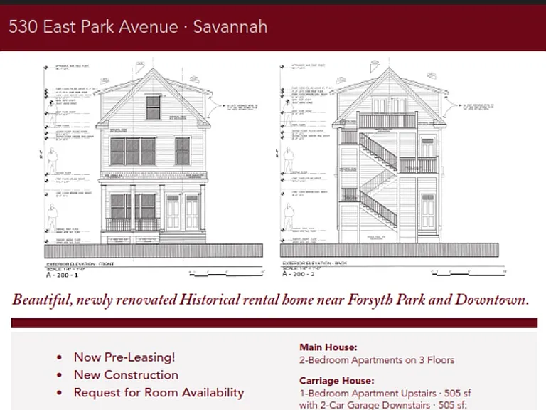 530 E Park Ave #C — Photo 2