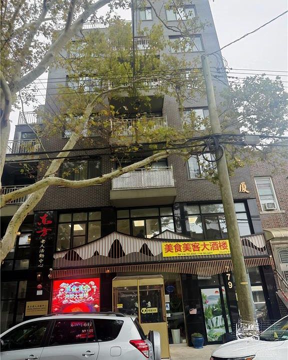 1st image of 779 47th St #3A