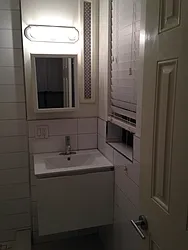 Rented by Westminster Management