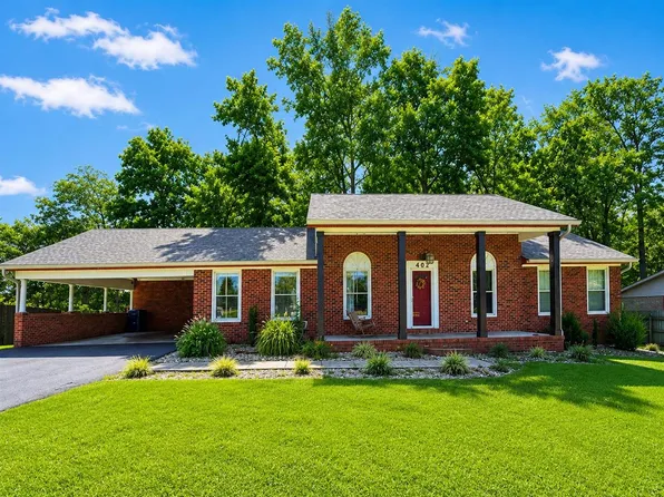 402 Wildflower Dr, Campbellsville, KY 42718