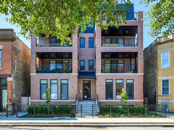 1647 W Irving Park Rd #1W, Chicago, IL 60613