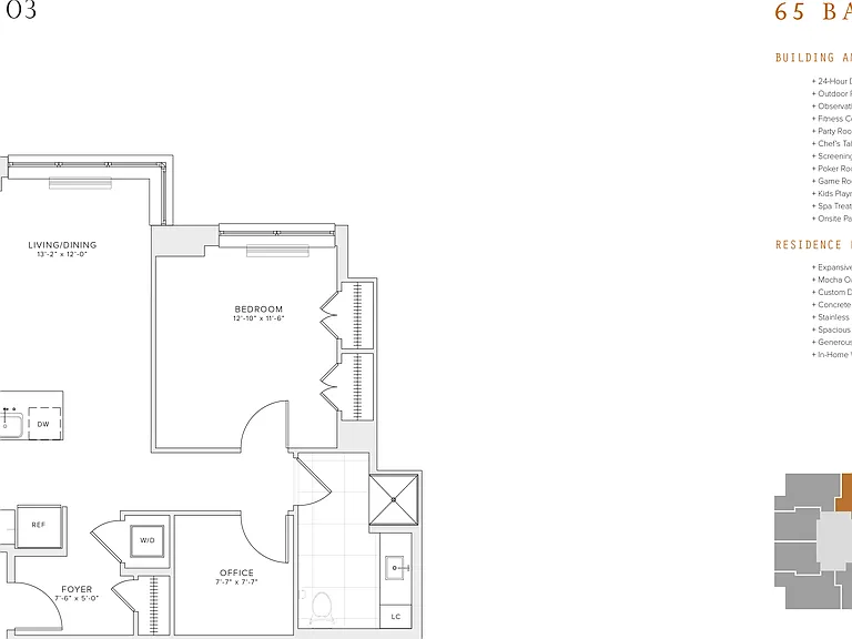 65 Bay Street Apartments — Photo 52