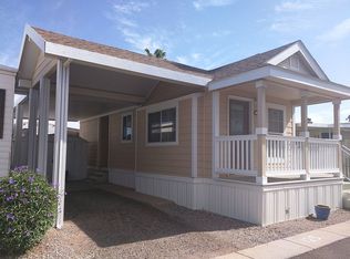 306 S Recker Rd LOT 125S, Mesa, AZ 85206