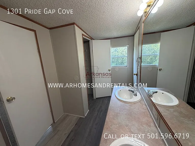 1301 Pride Gap Cv — Photo 7