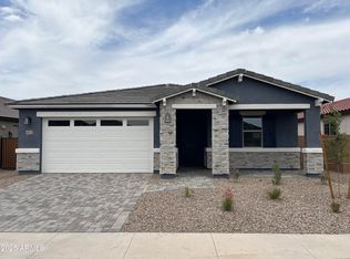 40512 W Rio Grande Dr, Maricopa, AZ 85138