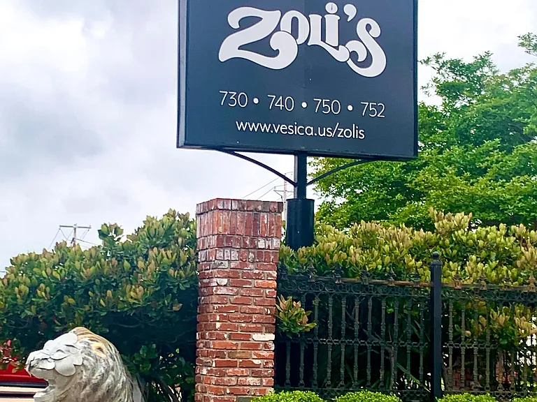 Across the street are Sunflower Oven, Pink Evolution Hair & Beauty, and MS Votes.