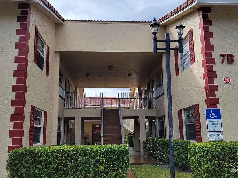 3712 N University Dr #I-7 — Photo 1