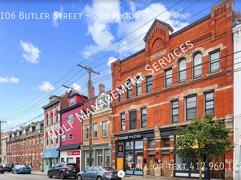 5106 Butler St #2 — Photo 8
