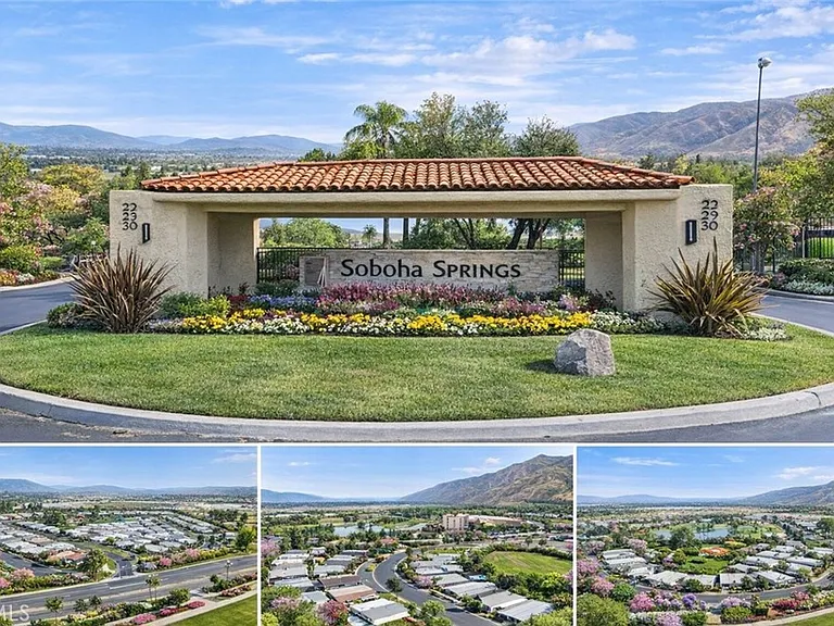 2230 Lake Park Dr #142 — Photo 2